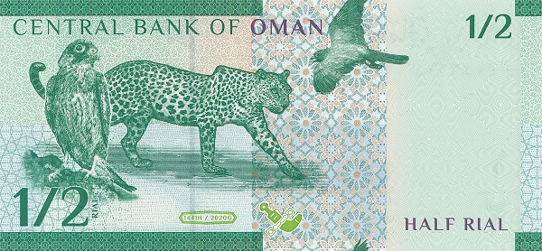 PN50 Oman 1/2 Rial Year 2020